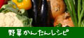 ��������؃h�b�g�R��