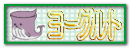 ���[�O���gS&P