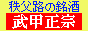���b�� Web Site