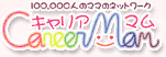 �L�����A�E�}�� 