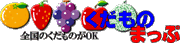 �S���������̂܂���