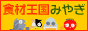 �H�މ����݂€