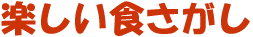 �y�����H������
