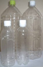 ペットボトルの写真